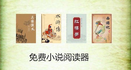 鸭脖娱乐app官方版